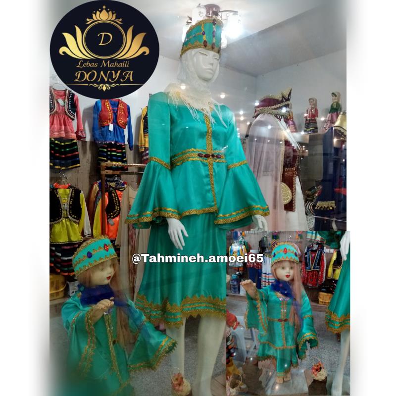 لباس زیبای قاجاری