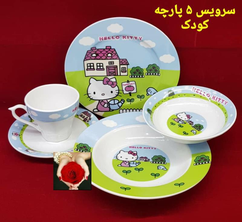 ظروف غذا خوری کودک