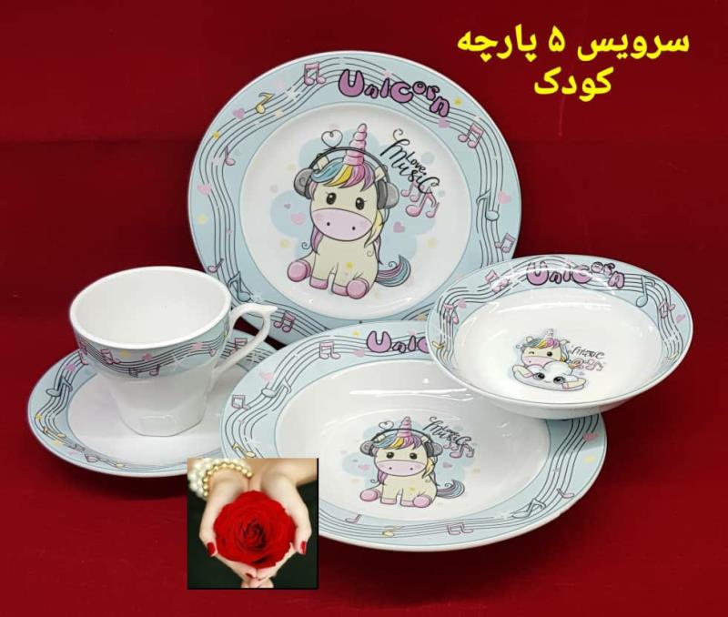 ظروف غذا خوری کودک