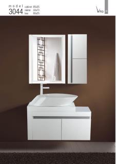 ست روشوویی کابینتی با آینه و باکس