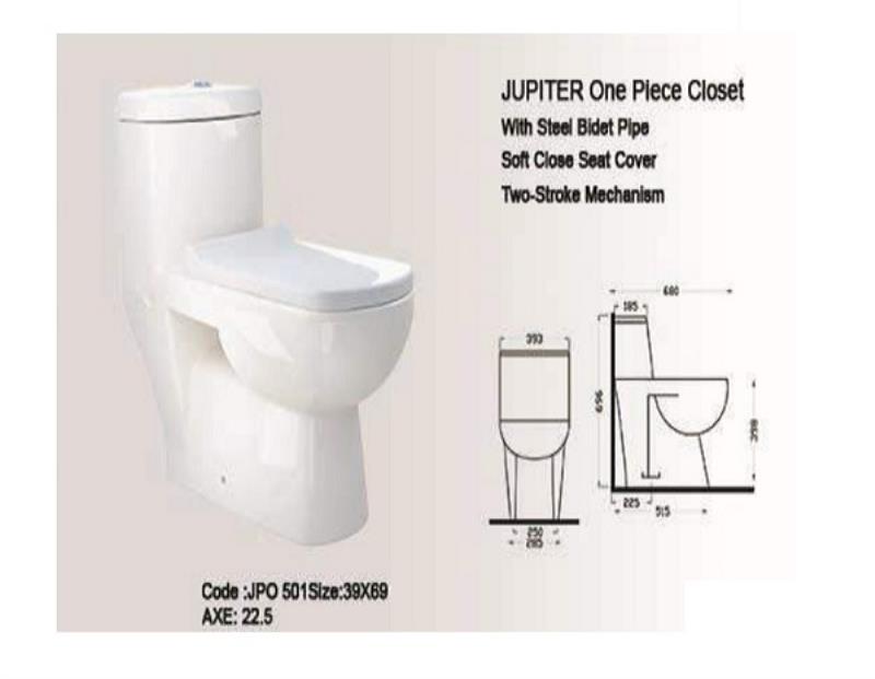 توالت فرنگی گاتریا مدل ژوپيتر درجه 1