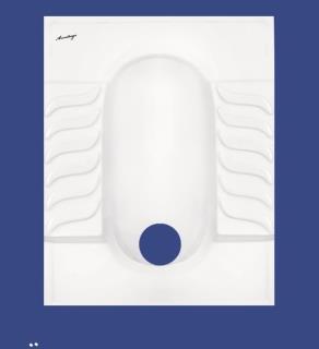 توالت ایرانی آرمیتاژ مدل آمیکا طبی