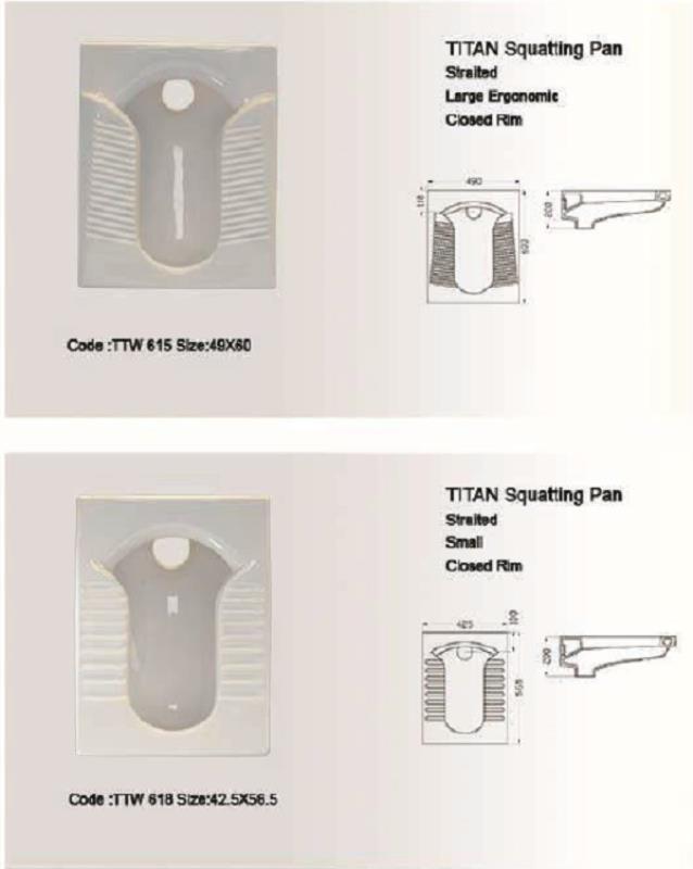 توالت ایرانی گاتریا مدل تیتان خط دار کوچک