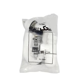 سیفون روشویی محک مدل 316