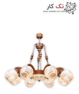 لوستر چوبی هشت شعله لاله