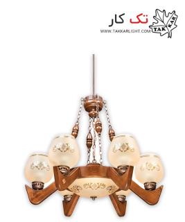 لوستر چوبی شش شعله طرح نایک (عدسی‌خور)