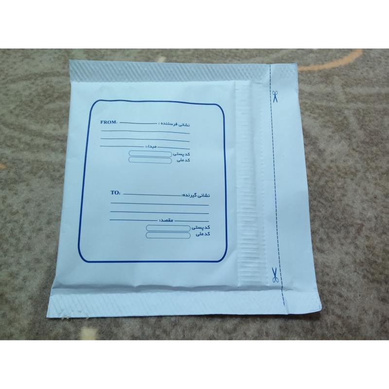 پاکت پستی CD حبابدار ( بسته 50 عددی )