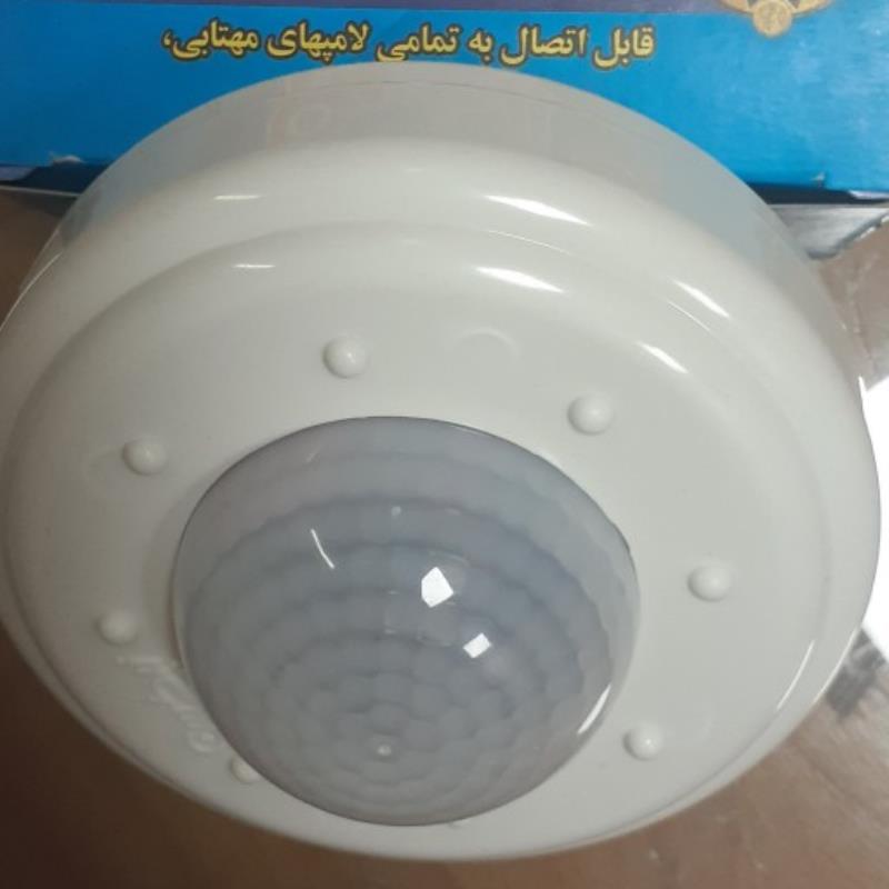 سنسور راه پله زاویه دید 360 درجه - بدون کارتن