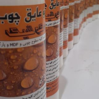 نانو عایق چوب مخصوص کلیه سطوح چوبی