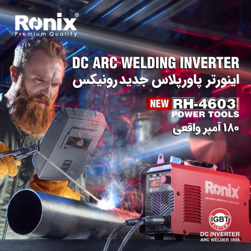 مینی اینورتر جوشکاری 180 آمپر Ronix مدل RH-4603