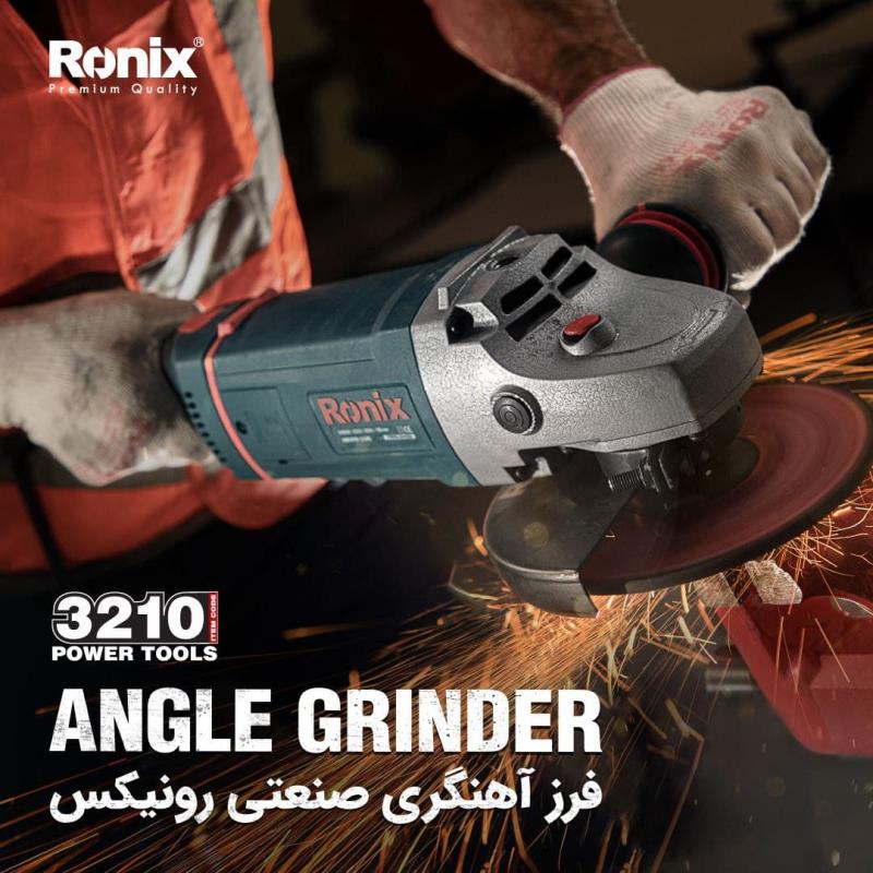 فرز برقی آهنگری 2400 وات 180 میل رونیکس مدل ronix 3210