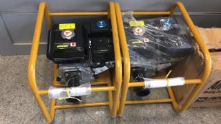 ویبراتور بتزینی