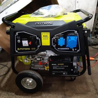 موتور بری ۸۵۰۰