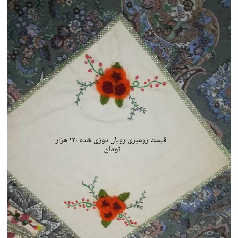 کارگاه روبان کده