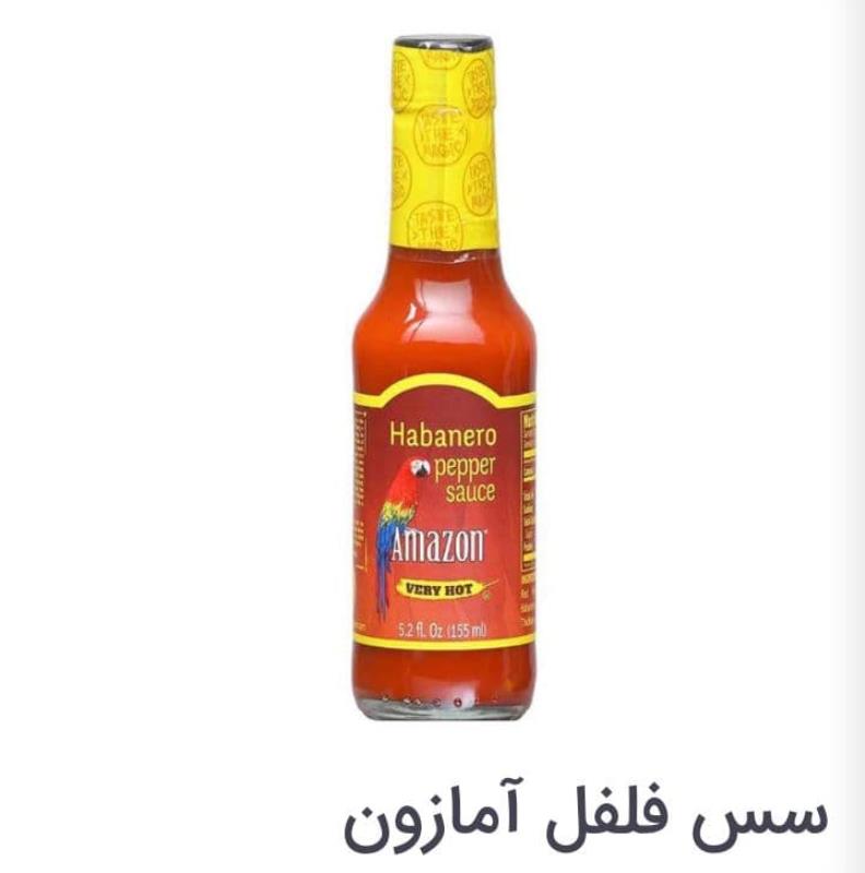 سس خردل امریکن گاردن