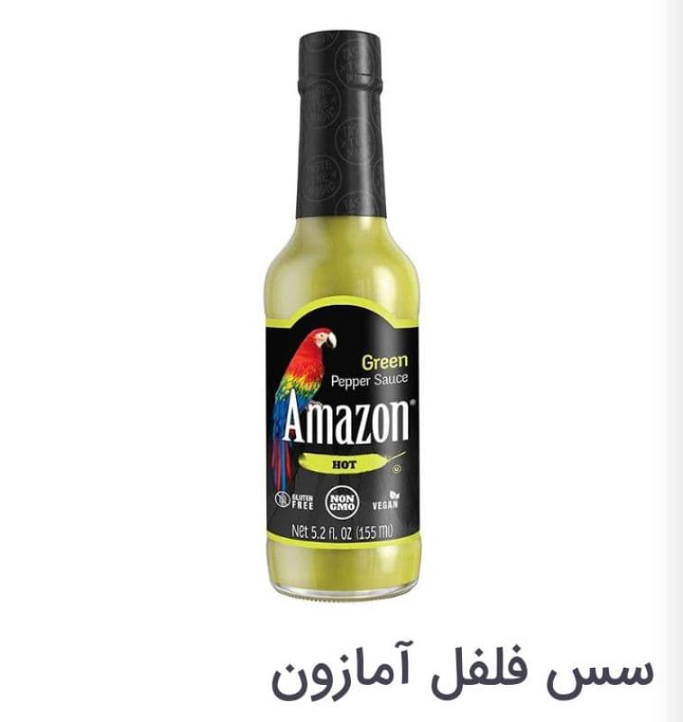 سس خردل امریکن گاردن