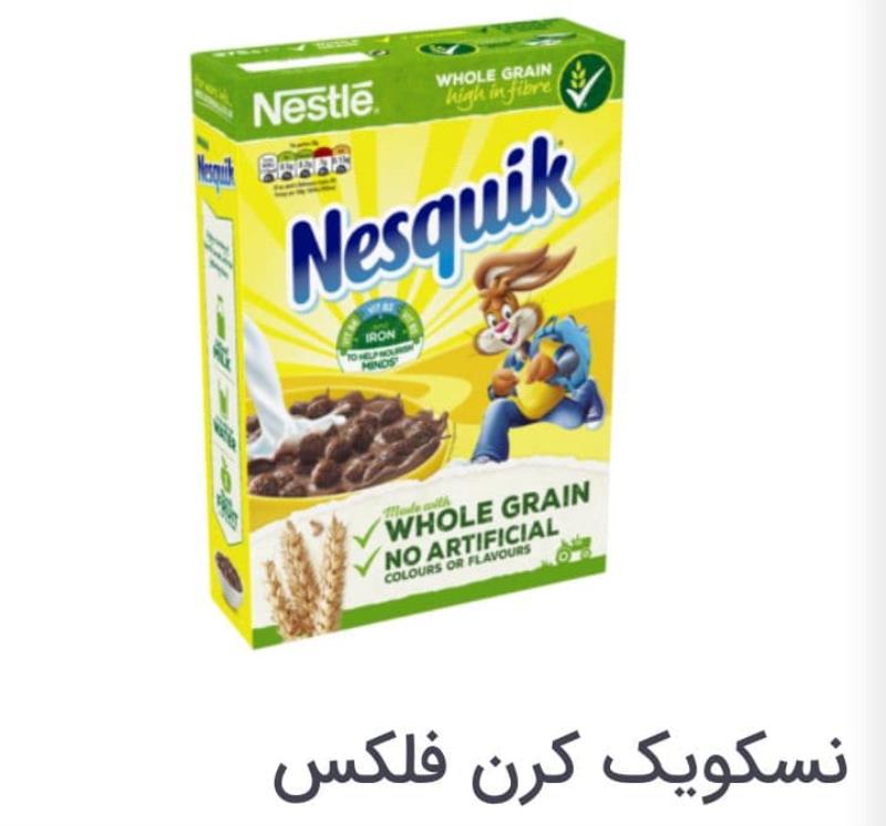 نسکوییک کرن فلس