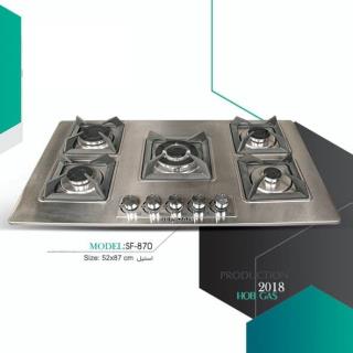 اجاق صفحه ای صفحه استیل ۱۲میل