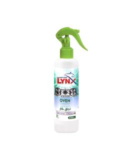 پاک کننده گاز لینکس