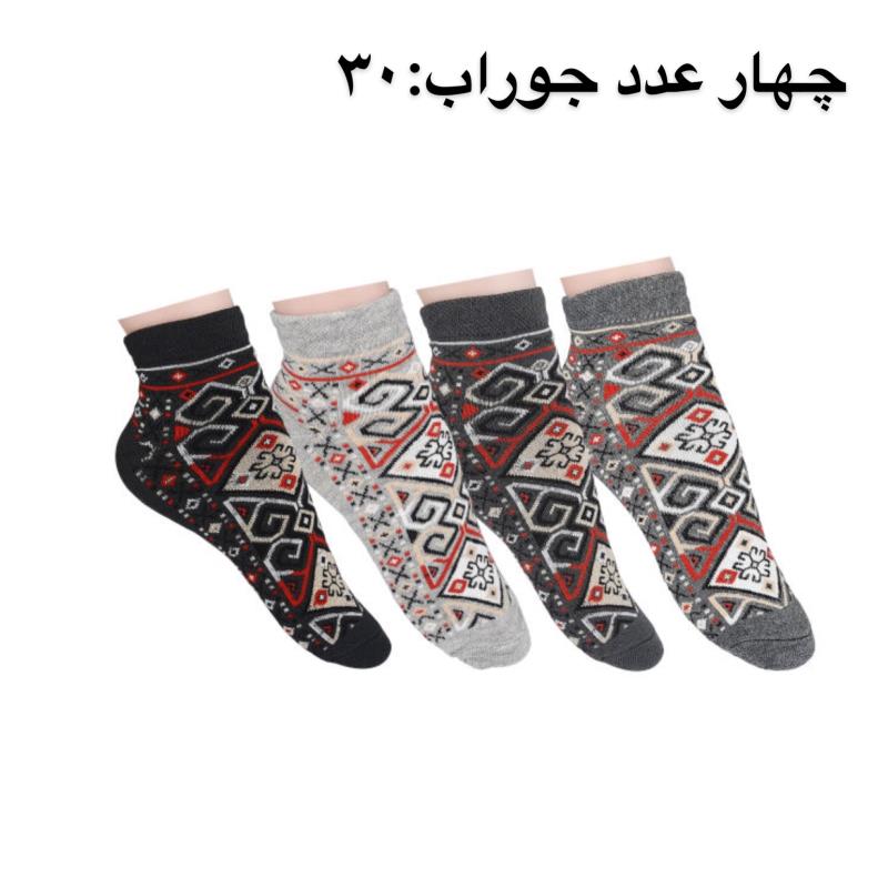 جوراب بافت