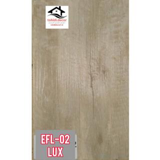 کفپوش پی وی سی ECO کد efl02 lux