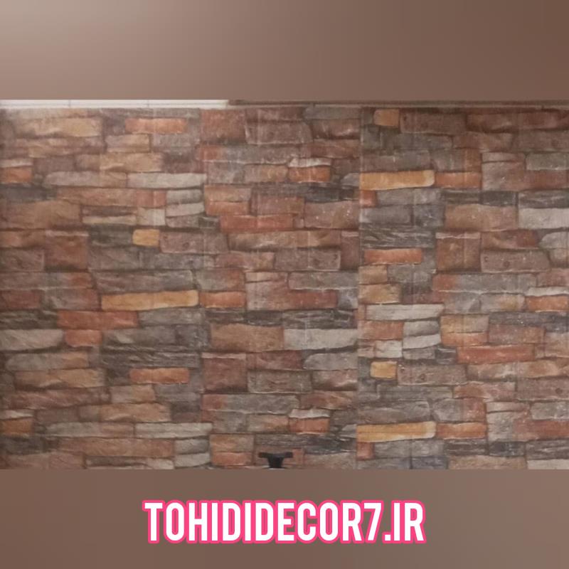 دیوارپوش فومی وارداتی کد BK-10