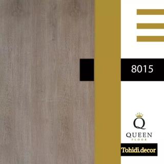 لمینت queen کد 8015