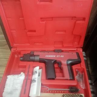 تفنگ کامرکس