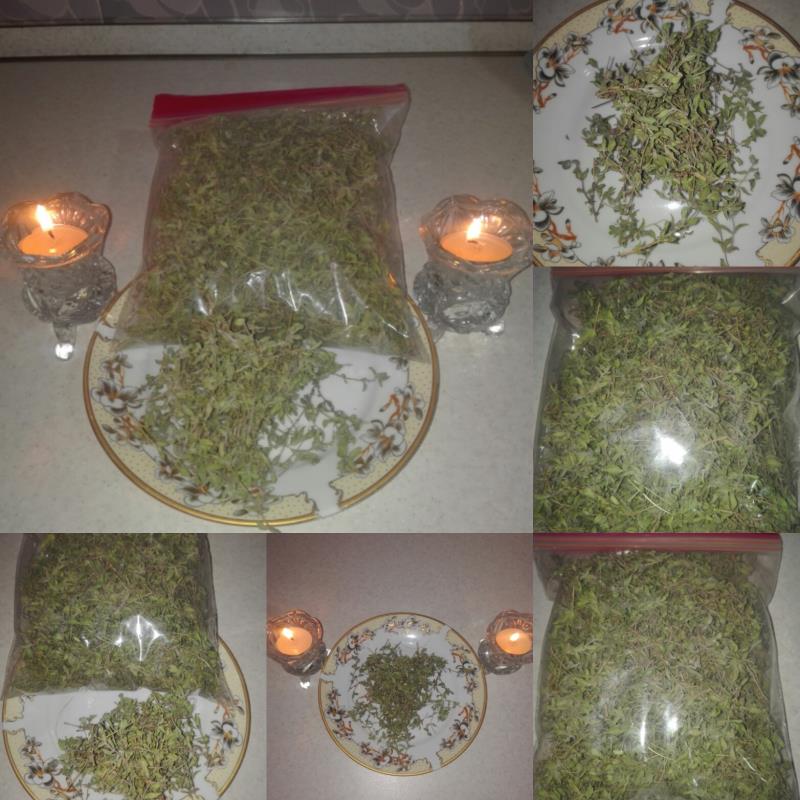آویشن