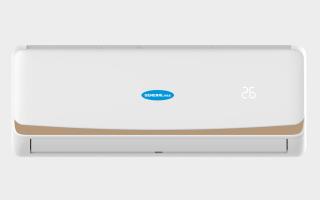 کولر گازی جنرال مکس دیجیتال GM-S12000 R410a