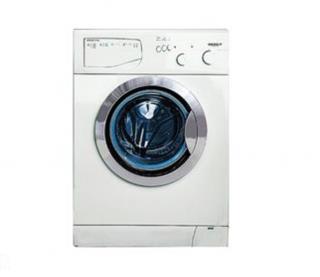 بست - ماشین لباسشویی 5 کیلوگرمی مدل BWD-5821