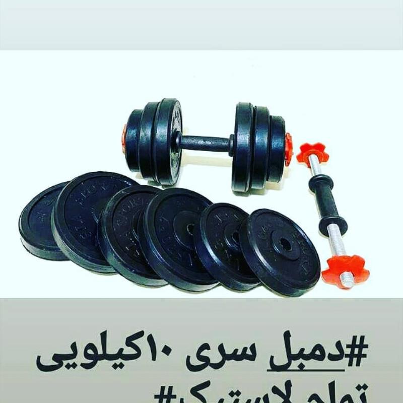 دمبل بانوان دمبل ۶ ضلعی