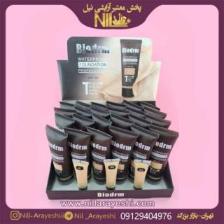 کرم پودر تیوپی بیودرم