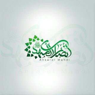 ترجمه انگلیسی به فارسی و بالعکس