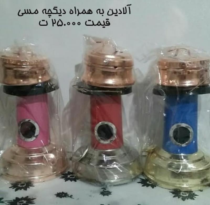 آلادین فلزی به همراه دیگ روکش برنجی مینیاتوری برای دکوری
