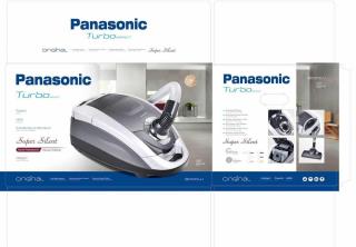 جارو برقی پرقدرت پاناسونیک