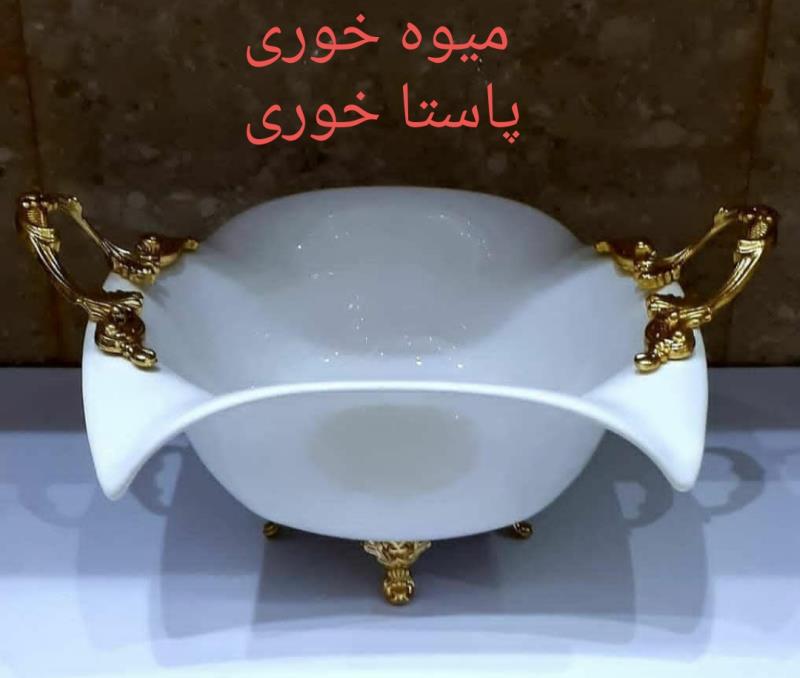 میوه خوری سرامیک