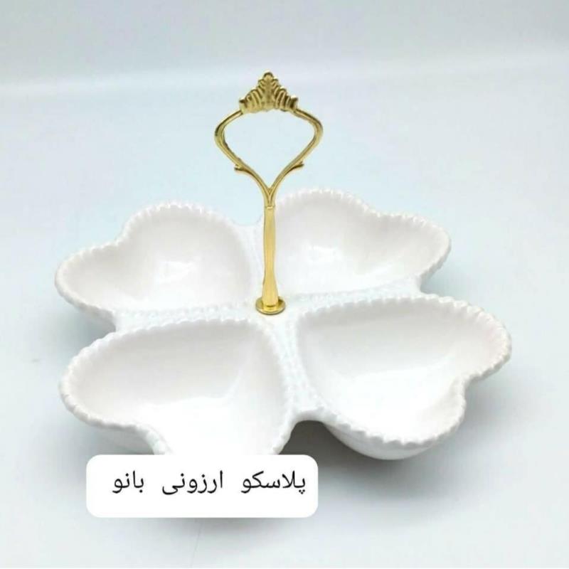 اردور آجیل چهار قلب دسته دار