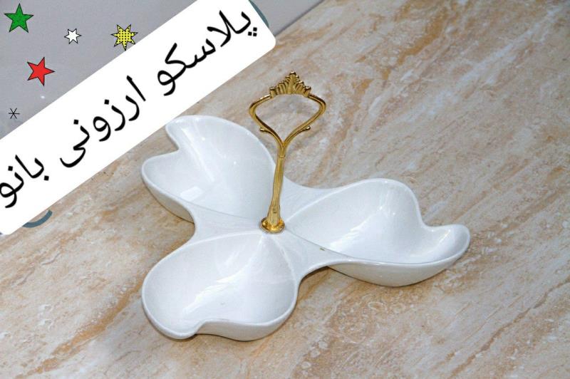 اردور خوری سرامیکی طرح قلب۳خانه