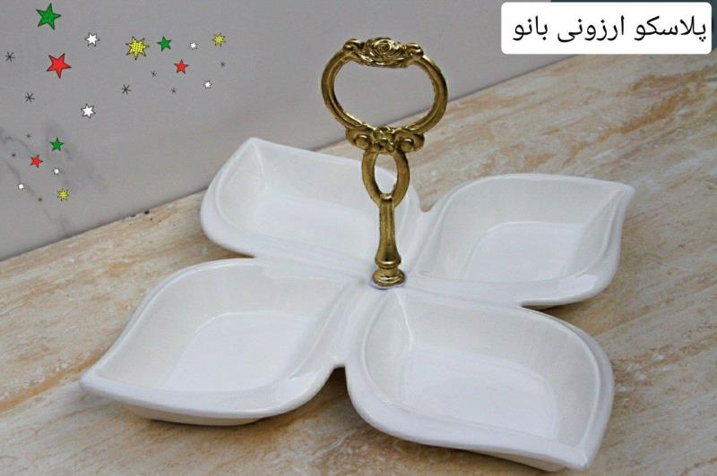 اردور خوری سرامیکی طرح پروانه ۴خانه