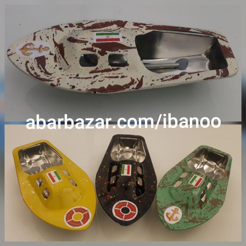 قایق سوختی تندرو مدل Speed Boats ارسال رایگان