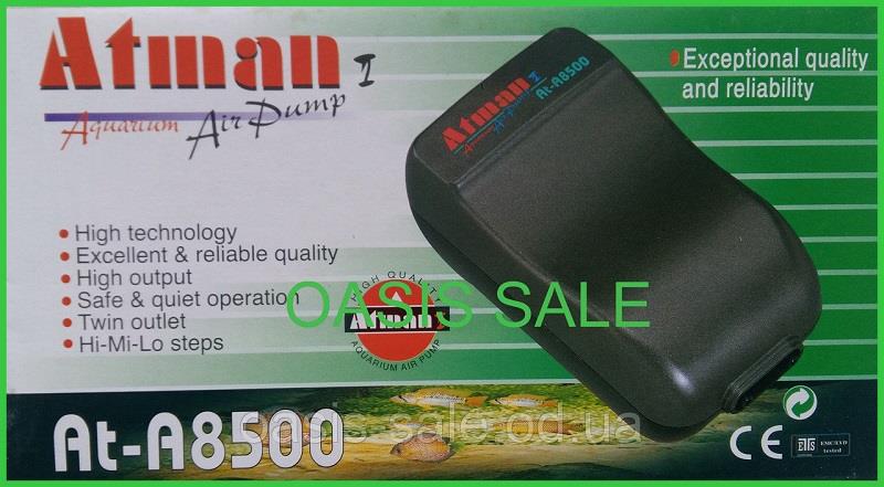 پمپ هوای آکواریوم دوقلوی کم صدا ATMAN- 8500