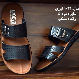 حراج دمپایی وصندل به صورت عمده