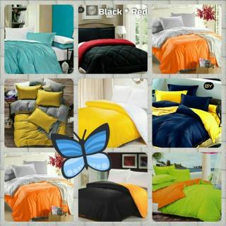 روتختی های دورو (دو نفره)