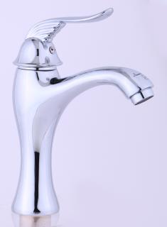 شیرآلات آتوسا کروم ست کامل