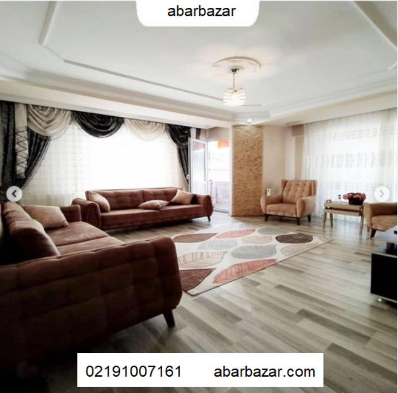 آپارتمان ۸۵ متری دو خوابه در ترکیه