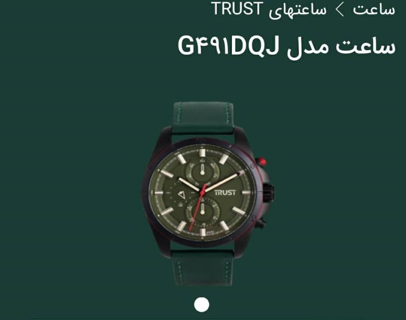 ساعت مدل G491DQJ