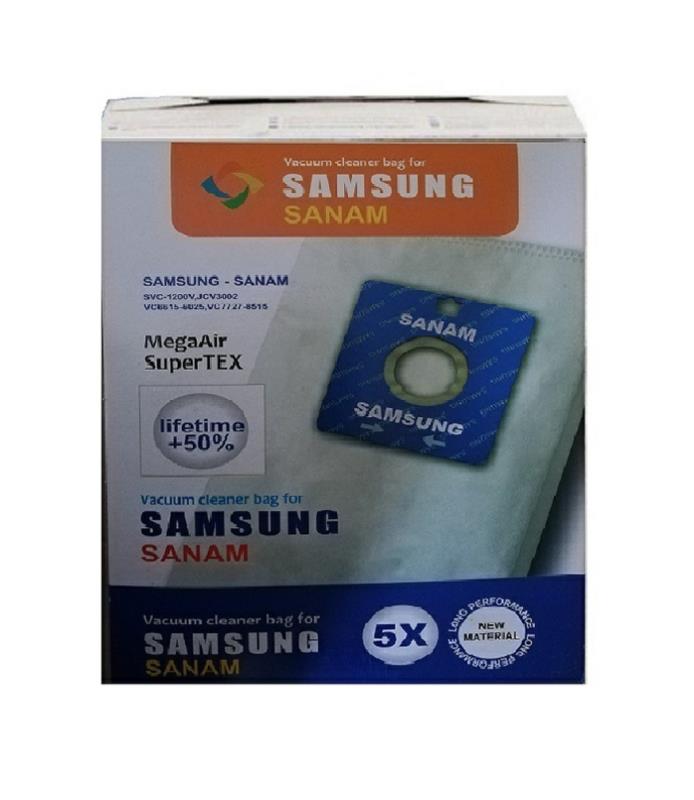 کیسه جاروبرقی سامسونگ بسته5 عددی (SAMSUNG)