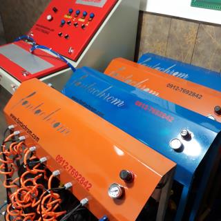 دستگاه ابکاری فانتا کروم