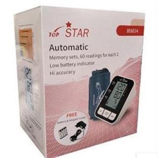 فشار سنج سخنگو BE 6034